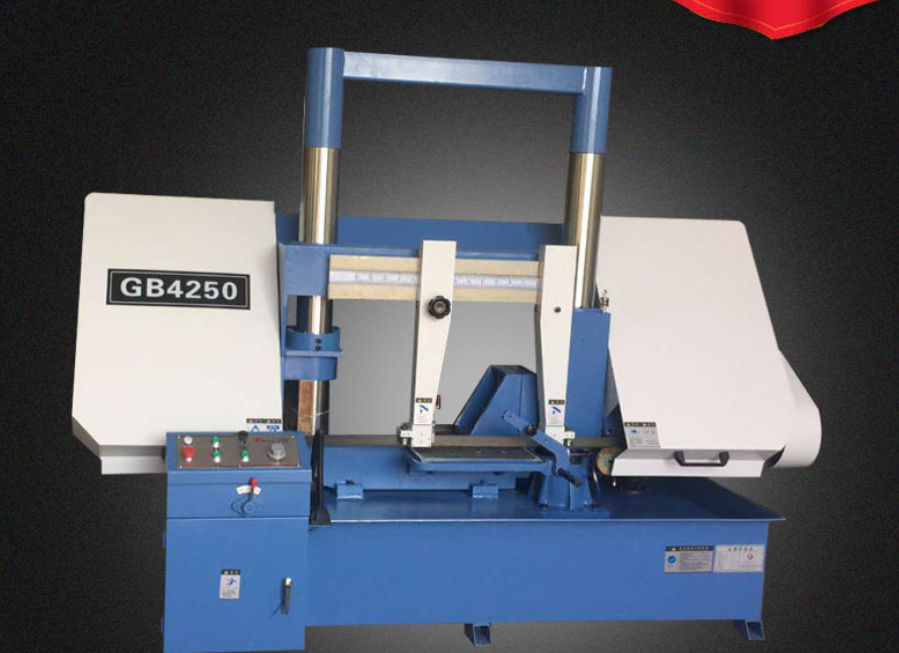 鋸(ju)床GB4250