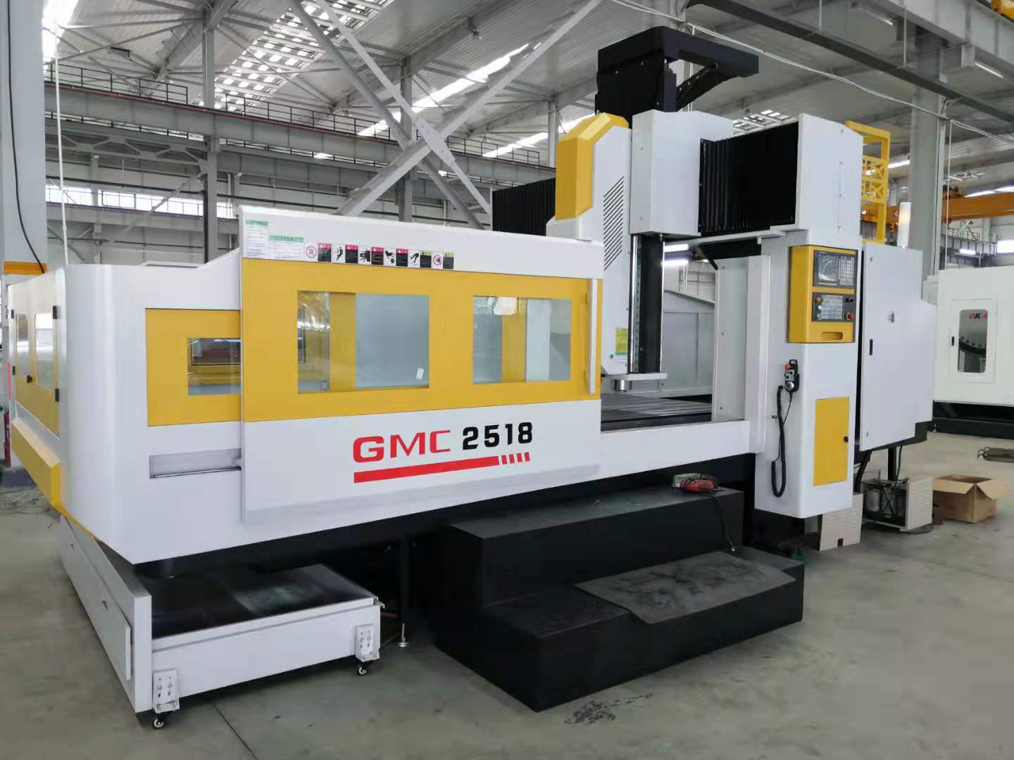 數(shu)控龍門(men)2518